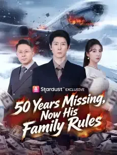 50 Years Missing, Now His Family Rules — poster