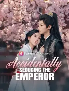 Accidentally Seducing the Emperor — poster