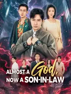 Almost a God, Now a Son-in-Law — poster