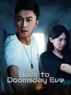 Back to Doomsday Eve — poster