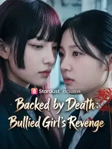 Backed by Death: Bullied Girl's Revenge — poster