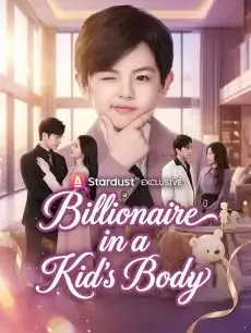 Billionaire in a Kid's Body — poster