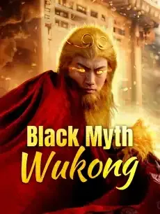 Black Myth Wukong — poster