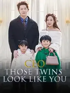 CEO, Those Twins Look Like You — poster