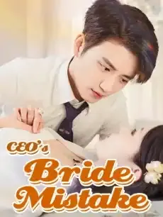 CEO's Bride Mistake — poster