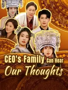 CEO's Family Can Hear Our Thoughts — poster