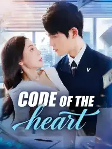 Code of the Heart — poster