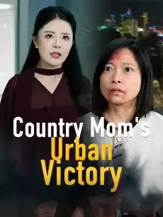 Country Mom's Urban Victory — poster