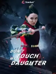 Don't Touch My Daughter — poster
