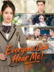 Everyone Can Hear Me! — poster