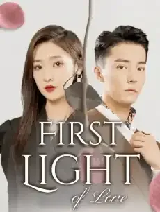 First Light of Love — poster
