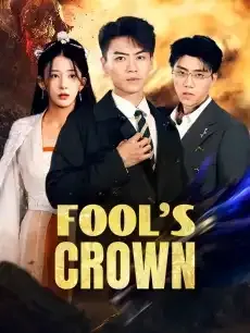 Fool's Crown — poster