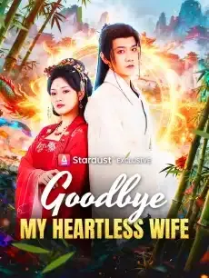Goodbye, My Heartless Wife — poster