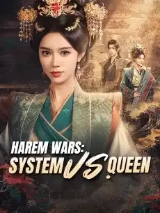 Harem Wars: System vs. Queen — poster