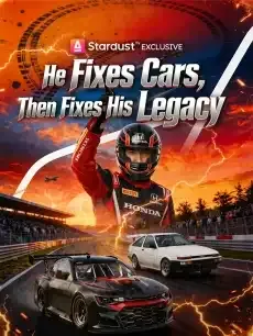 He Fixes Cars, Then Fixes His Legacy — poster