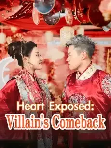 Heart Exposed: Villain's Comeback — poster