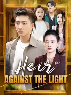 Heir Against the Light — poster