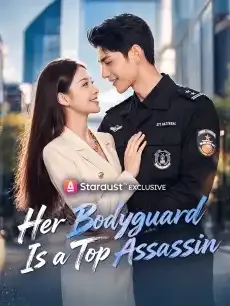 Her Bodyguard Is a Top Assassin — poster