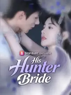 His Hunter Bride — poster