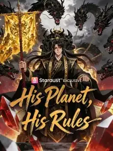 His Planet, His Rules — poster