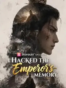 I Hacked the Emperor's Memory — poster
