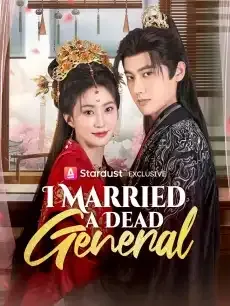 I Married a Dead General — poster