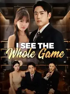 I See the Whole Game — poster