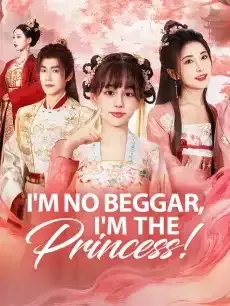 I'm No Beggar, I'm the Princess! — poster