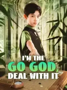 I'm the Go God, Deal with It — poster