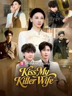 Kiss My Killer Wife — poster