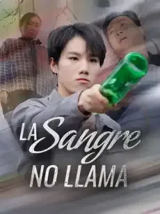 La sangre no llama Episodios completos - StardustTV — póster