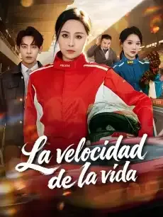 La velocidad de la vida Episodios completos - StardustTV — póster
