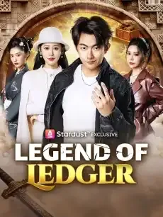 Legend of Ledger — poster