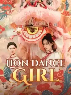 Lion Dance Girl — poster