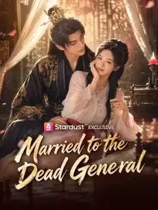 Married to the Dead General — poster