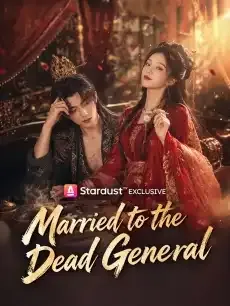Married to the Dead General — poster