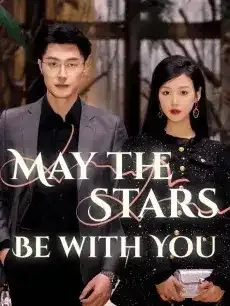 May the Stars be with You — poster