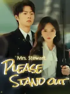 Mrs. Stewart, Please Stand Out — poster