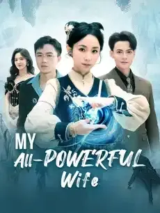 My All-powerful Wife — poster
