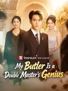 My Butler Is a Double Master's Genius — poster