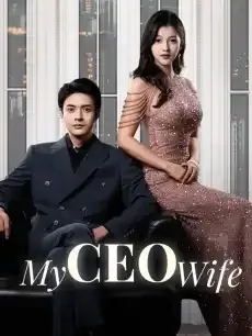 My CEO Wife — poster