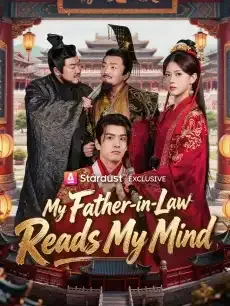 My Father-in-Law Reads My Mind — poster