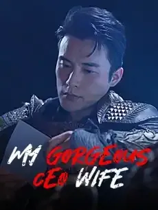 My gorgeous CEO wife — poster