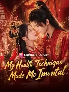 My Health Technique Made Me Immortal — poster