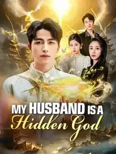 My Husband Is A Hidden God — poster