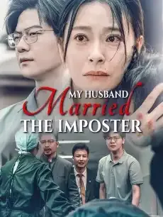 My Husband Married the Imposter — poster