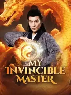 My Invincible Master — poster
