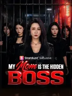 My Mom Is the Hidden Boss — poster