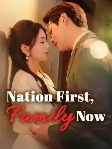 Nation First, Family Now — poster