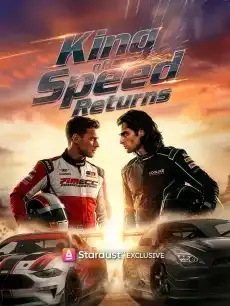 【Ongoing】King of Speed Returns — poster